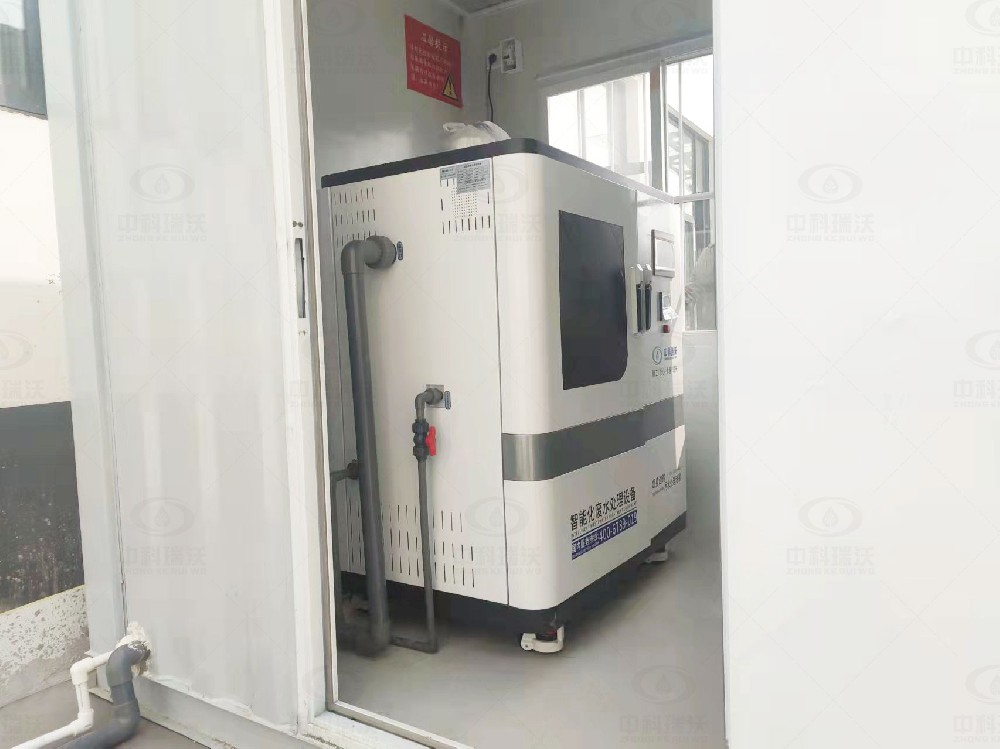 中學(xué)實驗室廢水處理設(shè)備運(yùn)行案例-實驗室污水處理設(shè)備