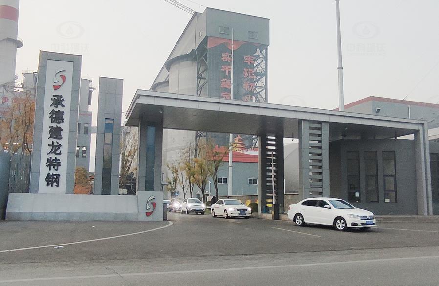 河北省承德市某公司中科瑞沃實(shí)驗(yàn)室污水處理設(shè)備-實(shí)驗(yàn)室污水處理設(shè)備