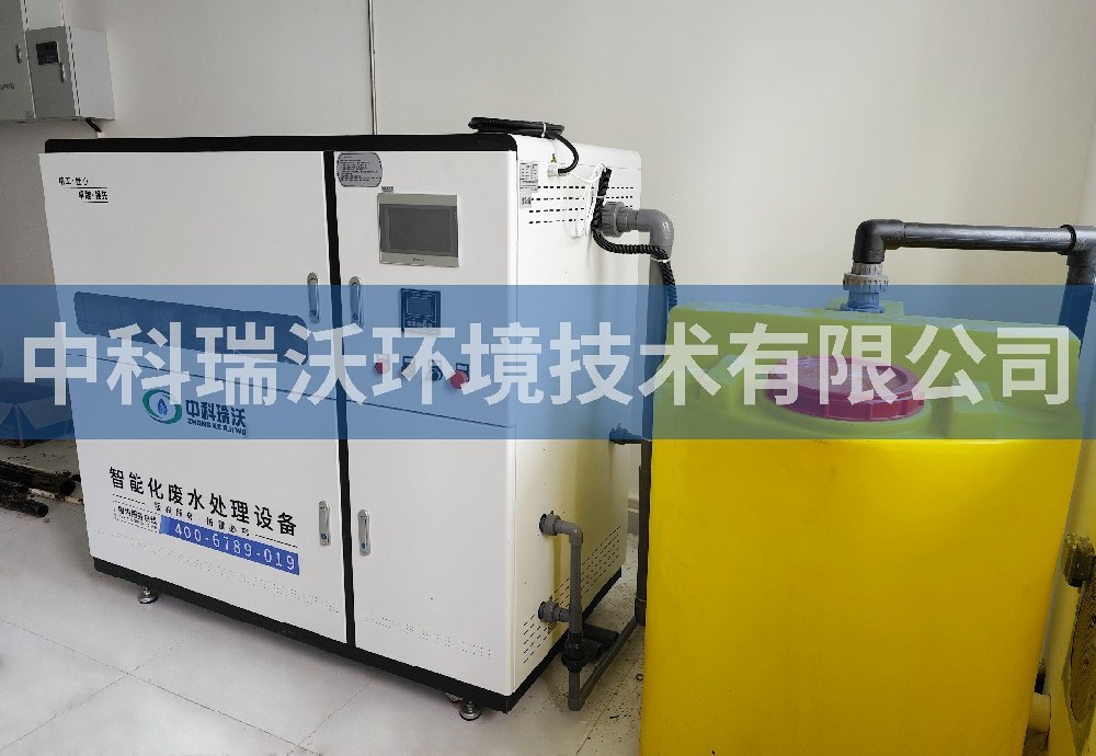 江蘇省蘇州市實(shí)驗(yàn)學(xué)校污水處理設(shè)備